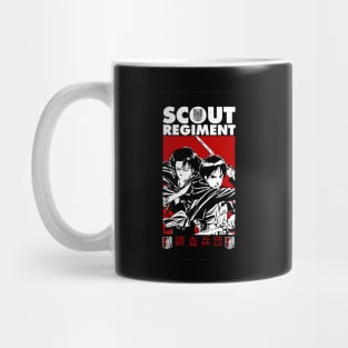 scout regiment attack on titan Mug